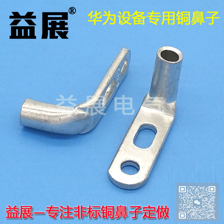 �p���ۏ��~���� ͨ���O(sh��)�䌣���~���� ��a������